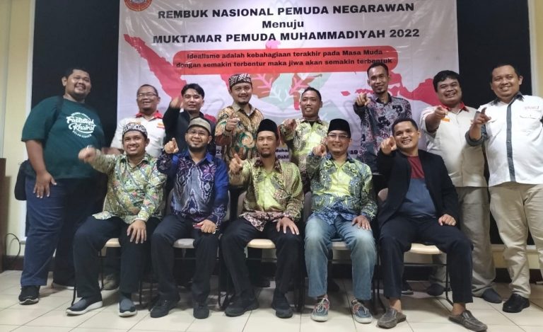 Muktamar Pemuda Muhammadiyah Harus Tahun Ini